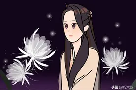 骨子里“认定”你的女人，会有这几个共同点，她占了几条？图片