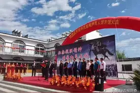 赓续红色血脉，传承抗联精神！东北抗联精神育人馆在敦化揭牌图片