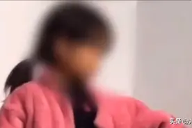 8岁女童称“老师打我”藏家三天不吃不喝，村干部说是小孩心玩野了图片