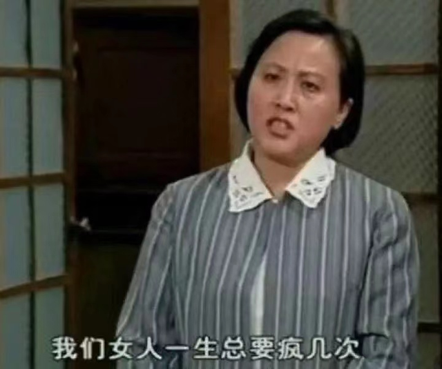 “美丽废物”迷你包，究竟能装点啥？