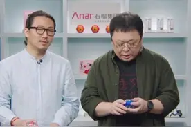 老罗离不开的这颗“球”，拯救了我的鼠标手，虚拟哑铃太给力了图片