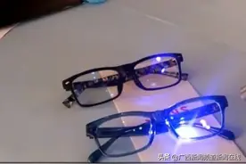不合格率26.4％！防蓝光眼镜是“智商税”吗？丨“3·15”记者调查图片