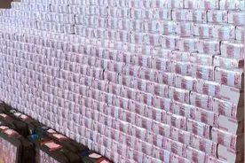 人民币在国际上有两种叫法，你知道叫什么吗？图片