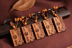 百家姓的排名顺序的由来图片