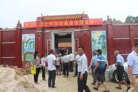 广东化州谢氏在平定山口坡谢公祠举行2021大学生家族颁奖大会图片