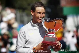 视角|从2005年到2018年：纳达尔11次称霸蒙特卡洛图片