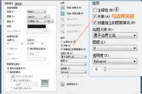 CAD技巧精华②｜精挑细选又来了，请收下这10条操作技巧纯干货图片