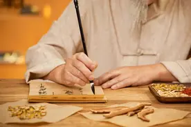 淋巴瘤反反复复？中医有妙招图片