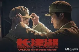 《长津湖》出征海外，美国观众大量差评，评价令人发笑图片