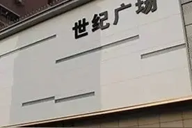 揭秘一条逛南油批发市场的黄金路线，别人逛一周，你只要半天图片