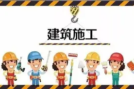南京法院判例：农民工不是法律意义上的实际施工人图片