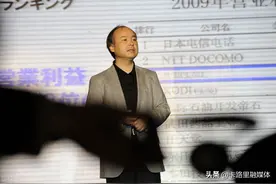 滴滴上市，最大赢家不是创始人和中国投资人，而是一个日本人图片