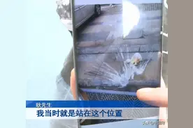 重庆一男子生日当天点外卖，因超时取消订单退款，骑手愤怒扔外卖图片