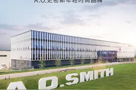 从A.O.史密斯-佳尼特 JSQ31-TJ0 看燃气热水器之更新迭代新趋势图片