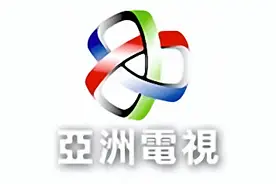 曾经香港的两家免费电视台，为何TVB的收视总能碾压亚视呢？图片