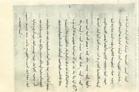 日军侵略大半个中国，但有8个省没有被沦陷，分别是哪八省？图片