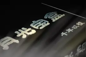 月光宝盒开启，为什么中秋最亮的月光倾泻到了这个景区？图片