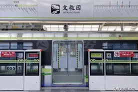 地铁5号线试乘来啦~能源金贸区文教园片区出行更方便图片