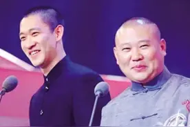 曹云金直播被骂孽徒，“欺师灭祖”背后只为郭德纲一个点头图片