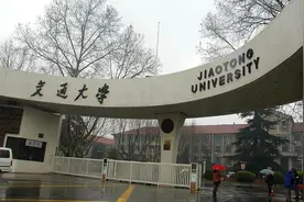 很多人都想不到，西安的211大学数量，仅次于京沪宁图片