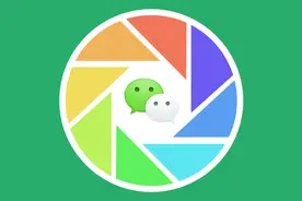 朋友圈变全空白，微信这个玩法火了图片