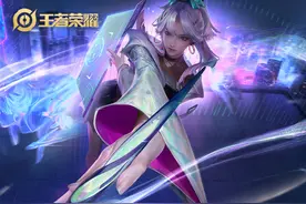 上官婉儿如何飞天，向前走一步，停顿和方向键控制的技巧很重要图片