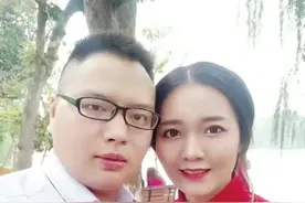 十堰外卖小哥的跨国婚姻：网络认识如愿结婚 如今儿女双全图片
