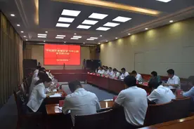张家口下花园：区委理论学习中心组召开学习研讨会图片