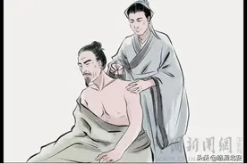 发明麻沸散，为曹操治病……华佗的医术到底有多神？图片