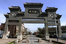 斗门集中安置区落实到哪一步了？西咸新区有回复图片