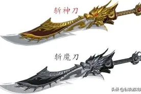 CF手游：大胆猜测，如果下个版本赏金令是这俩武器，你们喜欢吗图片