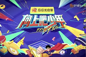 这哥俩太有爱啦，让杜海涛都忍不住感慨：“你看多舒服！”图片