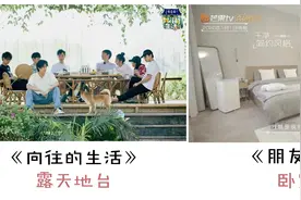 收纳+颜值都双在线的地台，价格竟然还比榻榻米便宜图片