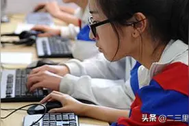 @重庆高考生 24日13：00可查成绩 一分段表20：00前公布图片