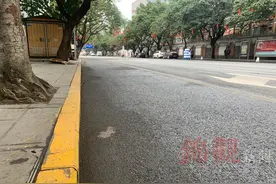 成都全市所有临时占道停车泊位对面路段施划黄色禁停线 乱停罚100元记3分图片