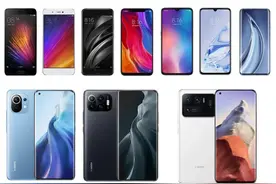 历代小米手机产品汇总，回首过去，预见未来图片