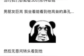 女生接吻时是什么样的感觉图片