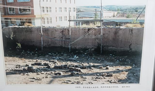 煤城薛家湾变迁记