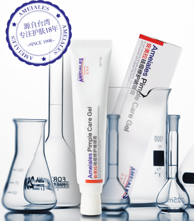 复方醋酸地塞米松乳膏能鸡皮肤