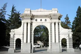 从清北向各省下达招生指标看，经济发展水平决定各省的教育水平图片