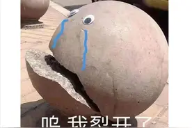 原来科目二的考试车内监控是有声音的，你知道吗？图片