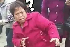 厦门一教授强抱女生？被开除后索赔77万，判了图片