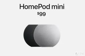 苹果发布HomePod mini智能音箱：小巧球型 99美元图片