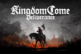 刀剑铁甲才是男人的浪漫—硬核中世纪题材游戏《天国：拯救》测评图片