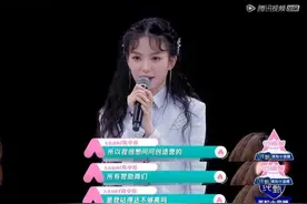 王者版101，看《荣耀美少女》如何用选秀的方式打开电子竞技？图片