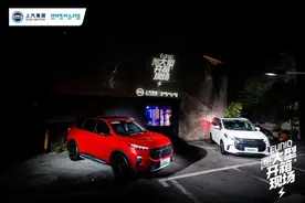 16.58万元起，华为现场解锁，上汽MAXUS开箱“由你刻”图片