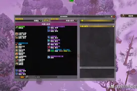 魔兽世界：TBC节日BOSS掉落机制，连续开五个披风？只是方法错了图片