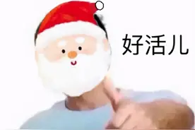中国游戏角色征服老外？一小时播放量破40万，还登上美国电视台图片
