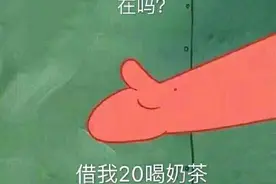 微信突然上线新功能，专治欠债不还图片