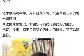 那些你深刻感受到自己被爱着的瞬间图片